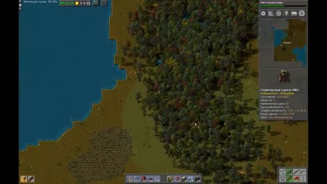 Factorio 0.14  Прохождение развиваем базу . С модам Bobs mod №2 смотреть онлайн