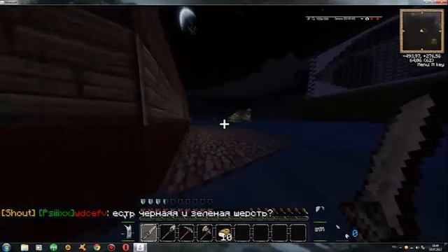 Пробег по комплексу игровых серверов Excalibur-Craft [RPG] смотреть онлайн