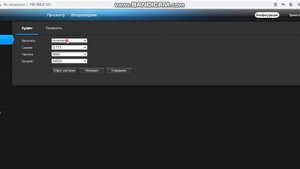 Procon. Камера 5МП. Web интерфейс.