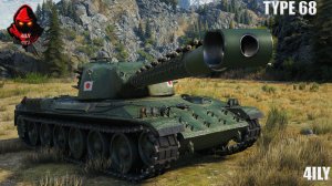 Type 68- Танкуем и кидаем Урон - Мир Танков