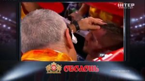 Ломаченко   Марриага ; Весь бой!!!!