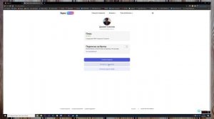 Как отменить подписку Яндекс Плюс? / Яндекс Плюс - как отключить?