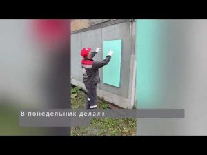 Чем надежно приклеить экструдированный пенополистерол к оцинкованному железу?