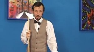 Видео Уроки бильярда  Урок №5 Истинная точка прицела