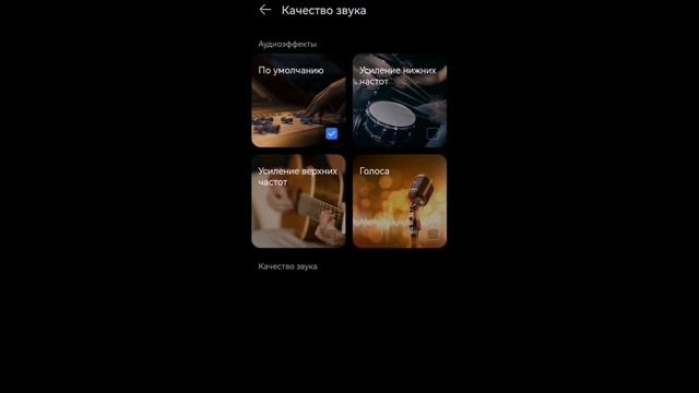 Мнение о наушниках, huawei freebuds 5i, спустя месяц #рекомендации  #р_е_к_о_м_и_н_д_а_ц_и_и