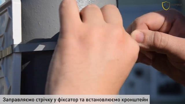 Инструкция по креплению кронштейна на бандажную ленту смотреть онлайн