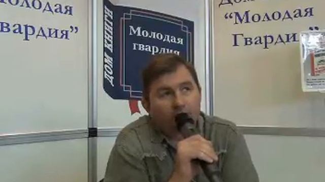 Александр Никонов в Доме книги Молодая гвардия 19.09.12 смотреть онлайн
