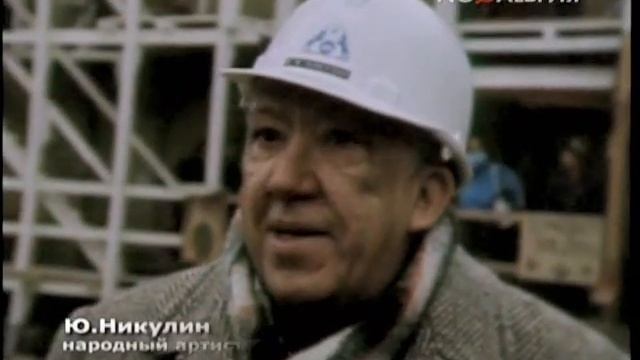 Новый старый цирк на Цветном бульваре (1989)
