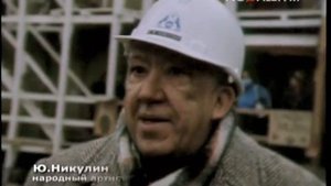 Новый старый цирк на Цветном бульваре (1989)