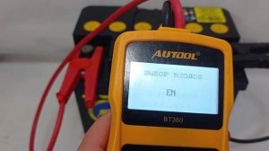 Тест аккумулятора Tyumen Battery Standard 55 Ач