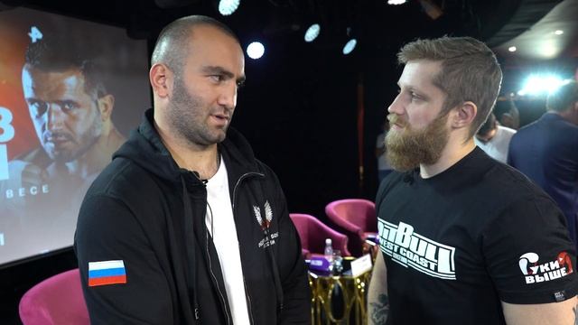 ВОЗВРАЩЕНИЕ ГАССИЕВА. Хрюнов и Тарасов поспорили на деньги! Интервью перед боем смотреть онлайн