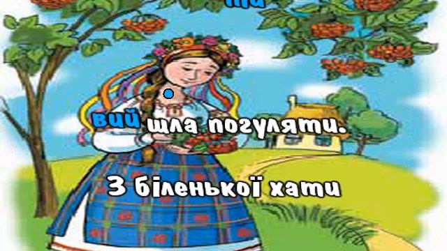 "Зацвіла в долині" музика А. Філіпенка слова Т. Шевченка смотреть онлайн