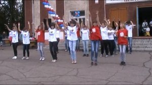 Флешмоб на день села
