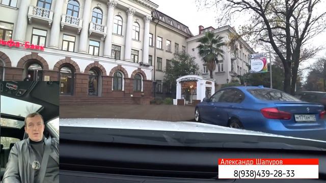 Цена на Недвижимость в Сочи сошла с ума. Моё мнение