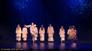 Танец "Колыбельная", 9-10 круппа