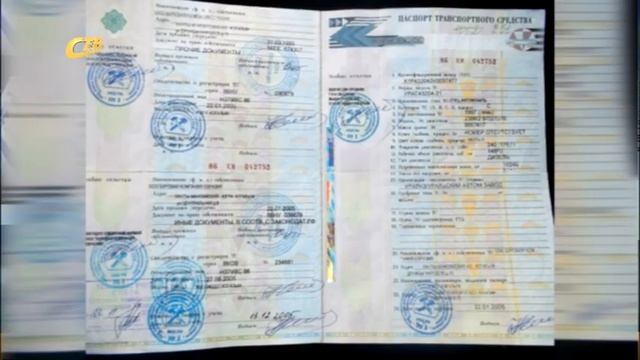 УТВЕРЖДЕНЫ ИЗМЕНЕНИЯ В ПРАВА И ПТС смотреть онлайн
