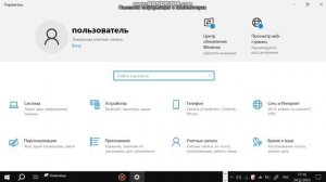 Как включить черный цвет окон windows 10/11