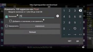 Как сделать нло в кар паркинг
