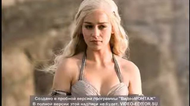 Игра Престолов Дейенерис смотреть онлайн