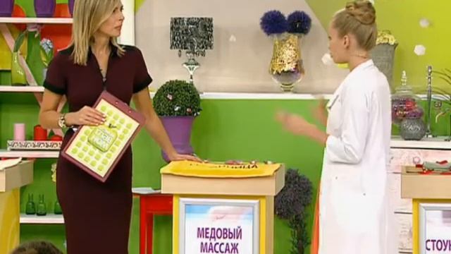 О пользе массажа