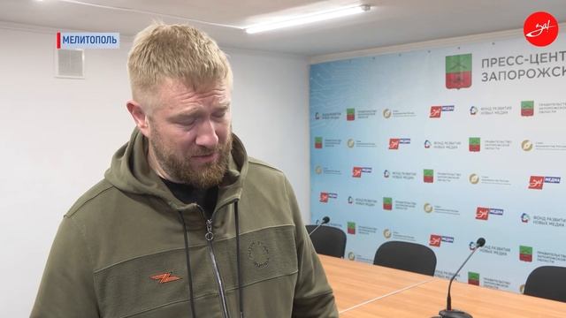 В Мелитополе открылся новый пресс-центр