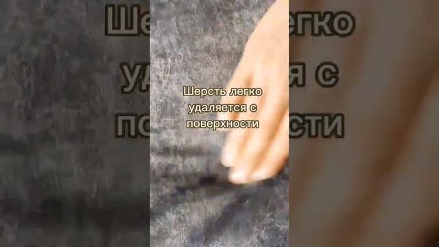 Закажи лежанку своему питомцу!