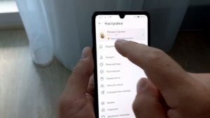 sova x музыки нет, исправляем глюк программы