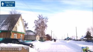 Романово проездом