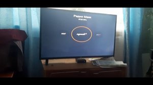 Раздел радио в приставке винк