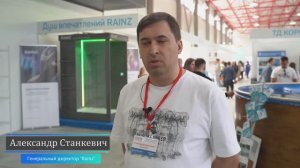 Александр Станкевич, компания Rainz, 2022 год