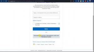 Как Приобрести Windows 10 PRO OEM за 1175 РУБ и активировать ее на VIP-SCDkey?