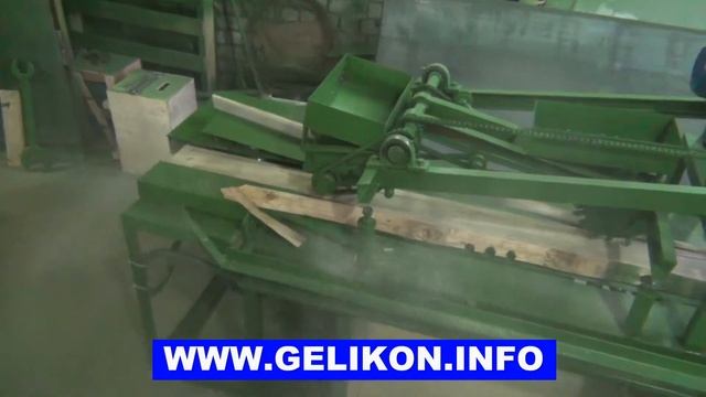 Линия для переработки горбыля на обрезные доски за один проход станок ГП630-3 цена купить смотреть онлайн