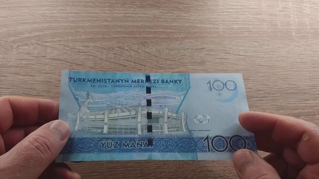 Пополнение банкнот в нашу коллекцию - ноябрь 2023 часть 2 - New banknotes in our collection смотреть онлайн