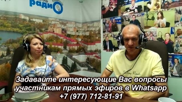 О работе спортшколы «Сатурн» рассказали Сергей Костенко и Наталья Ярыгина