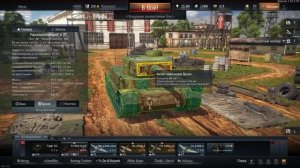 War Thunder | Panzerbefehlswagen VI (P) — щекастый «Тигр»