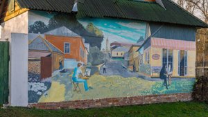 Уникальный город-портал!