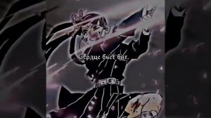 Клинок рассекающий демон | Hard Drive | Шинобу против Доумы