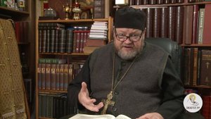 Книга Бытие. Глава 23. Протоиерей Олег Стеняев. Библия.mp4
