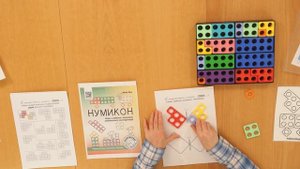 Состав числа: используем нумикон, собираем двухслойные пироги или крылья бабочки, чтобы понять
