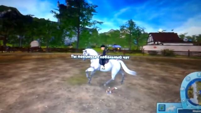 Липпицианская лошадь смотреть онлайн