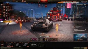 HWK 30 WoT Что ставить? Оборудование и Полевая модернизация hwk 30 wot