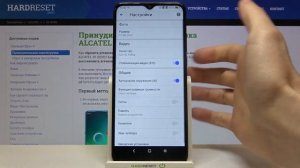 Как сбросить настройки камеры на Alcatel 3X 2020 / Параметры съёмки