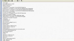 Скрытые настройки программы PRO100 2