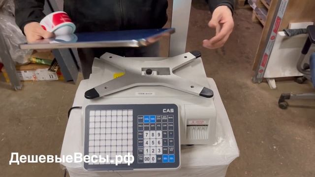 CAS CL3000J-P (TCP/IP) | Весы с печатью этикеток смотреть онлайн