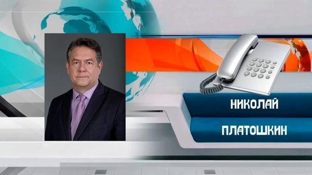 ИЗ-ЗА 10 ТЫСЯЧ РУБЛЕЙ ГРАЖДАНЕ ОБРУШИЛИ САЙТ ГОСУСЛУГ. НИКОЛАЙ ПЛАТОШКИН О МИНИСТРЕ ТРУДА КОТЯКОВЕ.