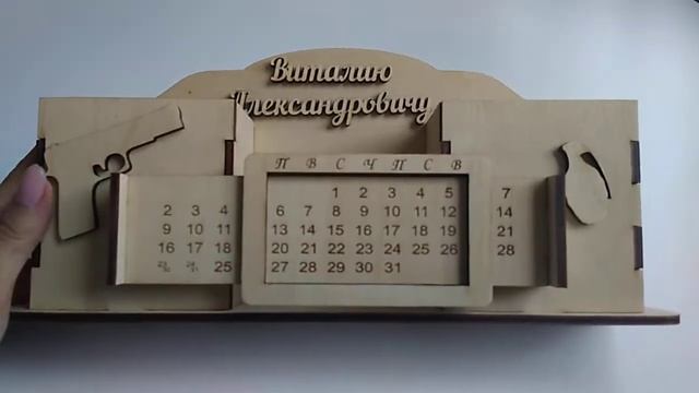 Обзор органайзера