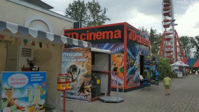 День Рождения внука ♥ Mila Bali смотреть онлайн