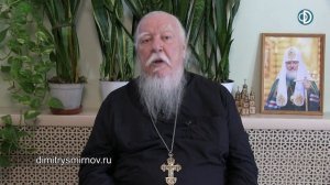 Сборник материалов о пожаре в детском пансионе "Павлин"