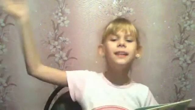 стих как хорошо уметь читать смотреть онлайн