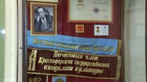 Пономаренко Григорий "Жизнь как песня"